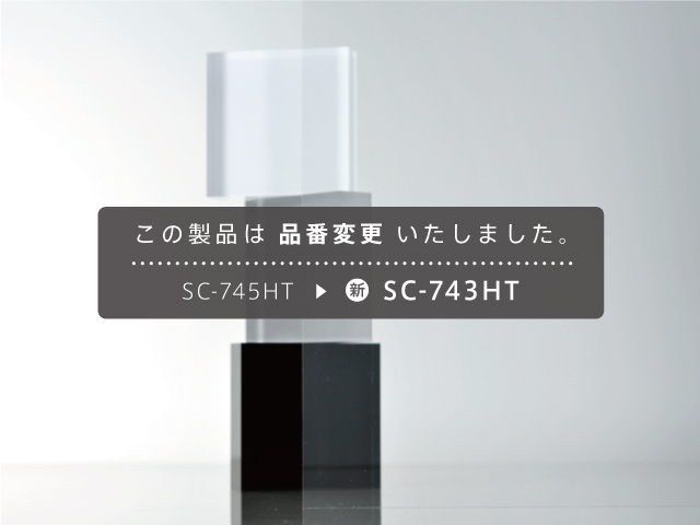 SC-745HT