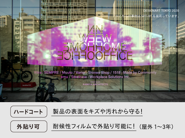 セプテットアクアCGH