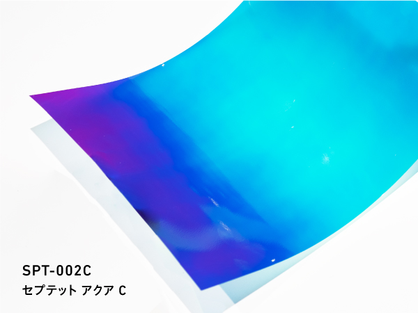 SPT-002C