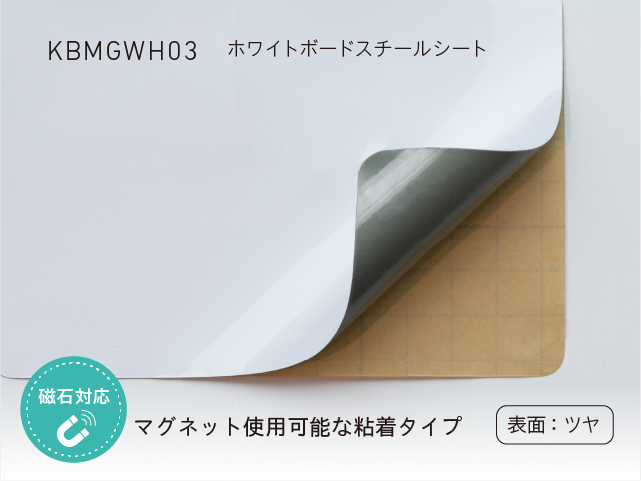 カットサンプル画像