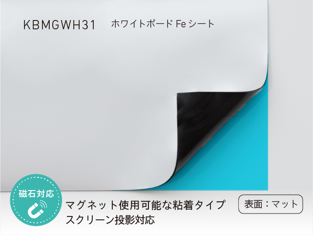 カットサンプル画像