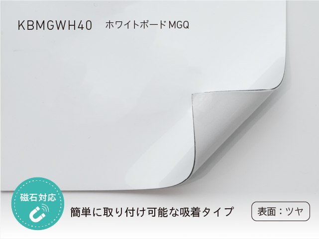 カットサンプル画像