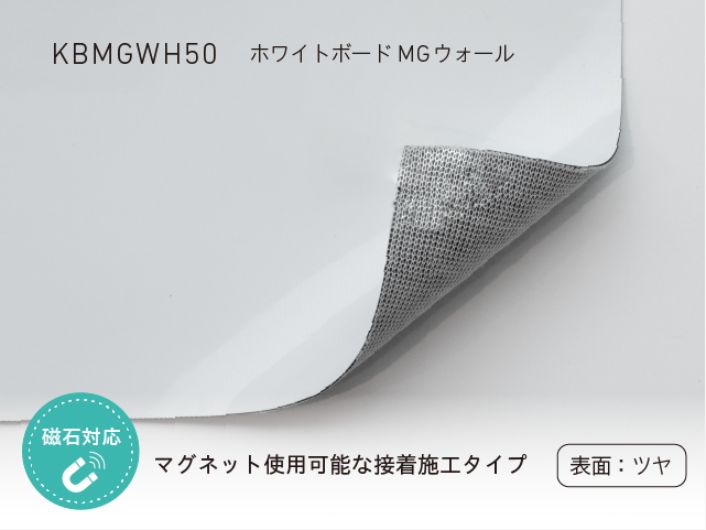 カットサンプル画像