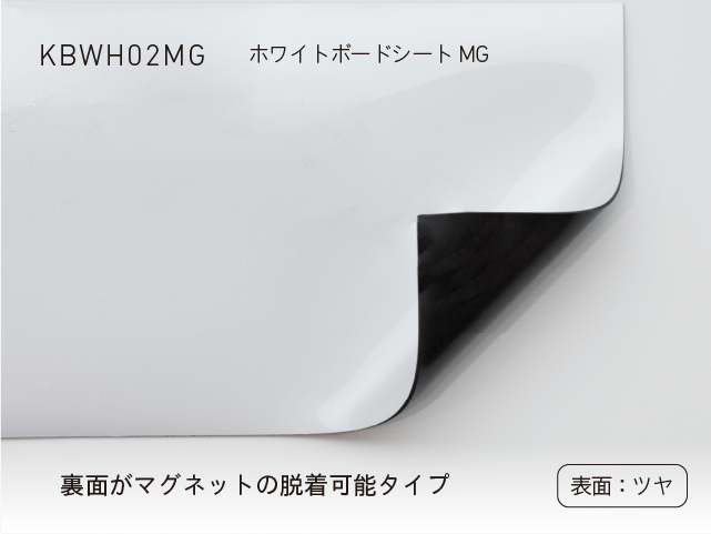 カットサンプル画像