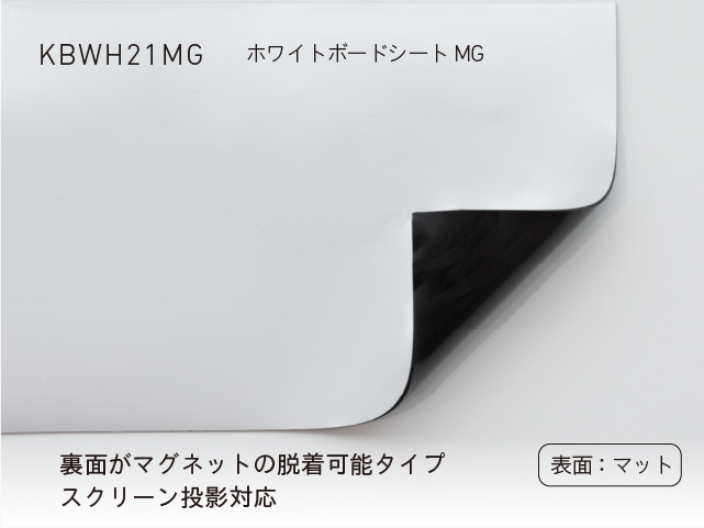 カットサンプル画像