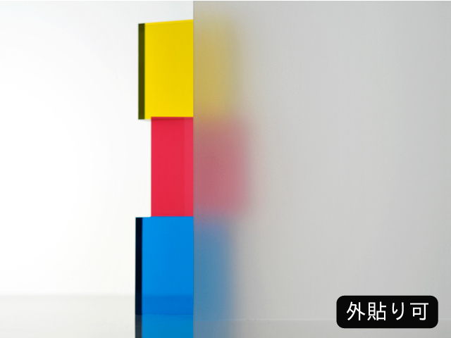 C-1685(旧品番:C-1680)