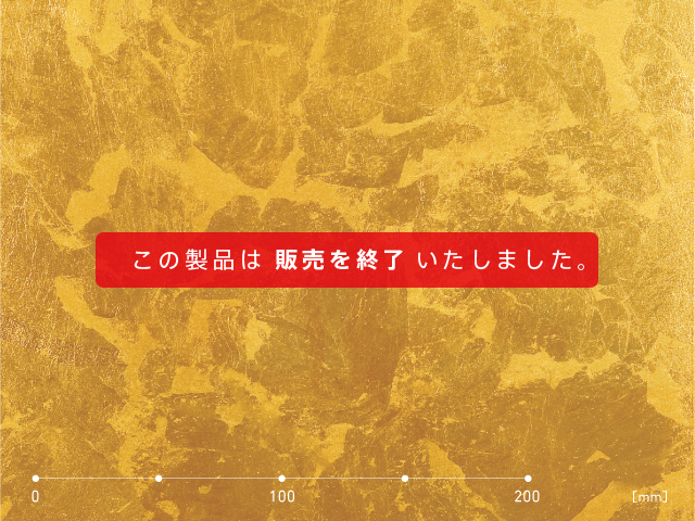 GGF-001L