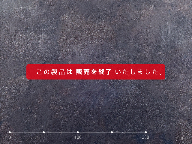 SBF-001L