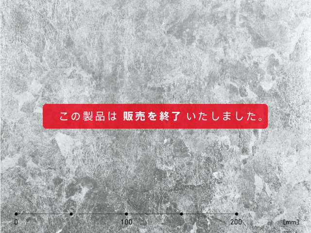 SSF-001L