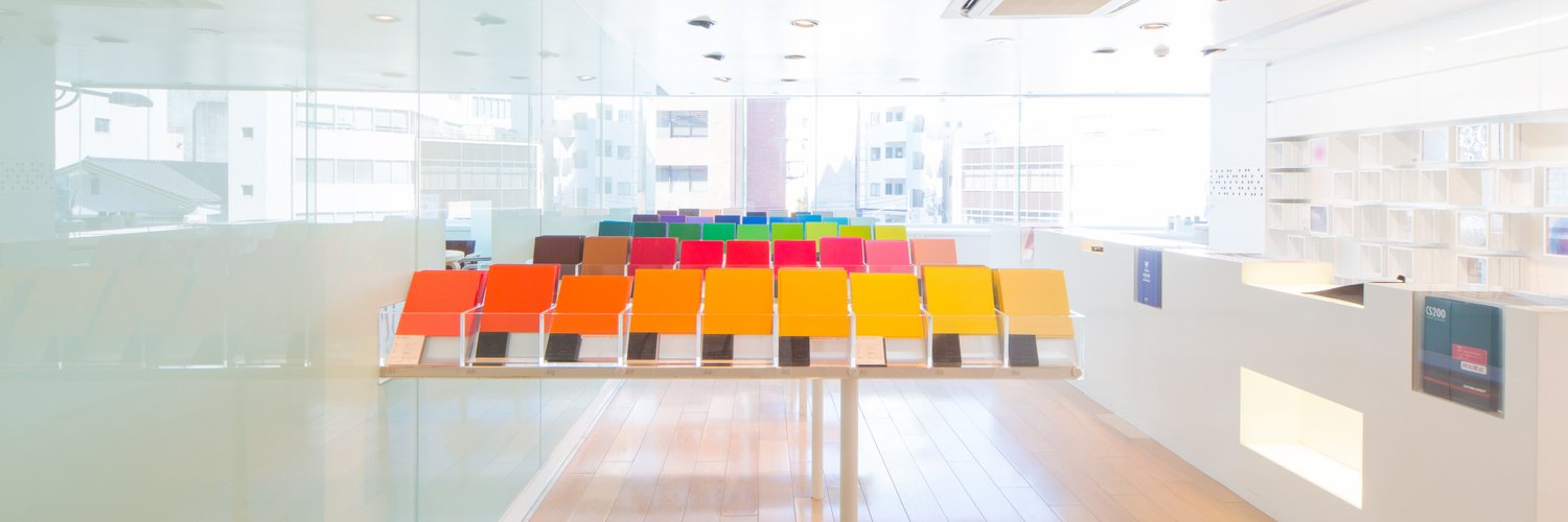 株式会社中川ケミカル