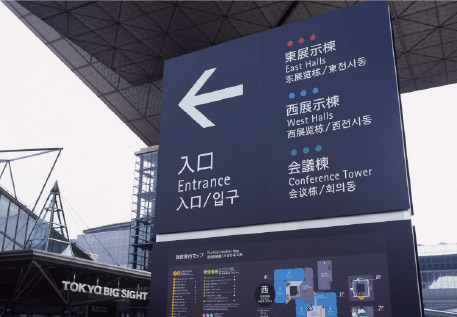 製品を探す