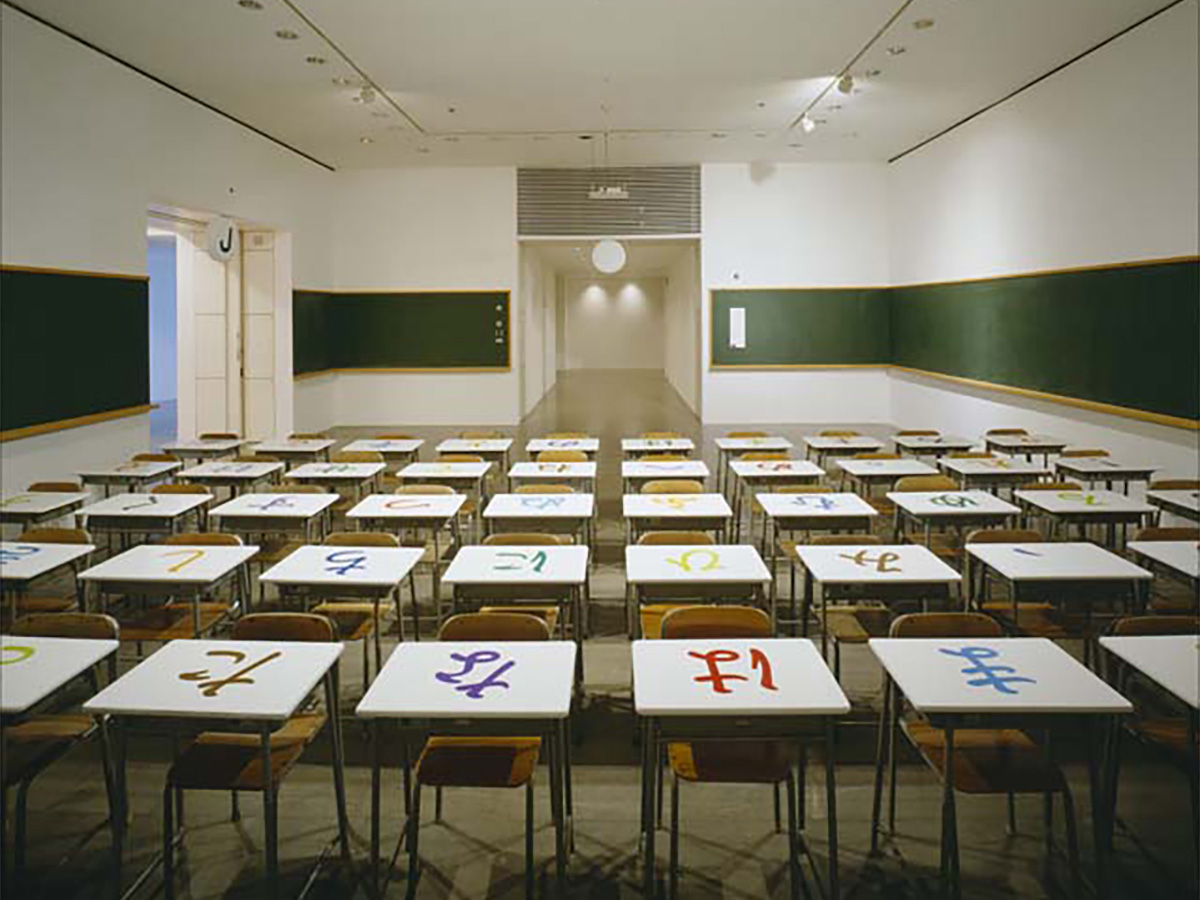 佐藤 卓「日常のデザイン」