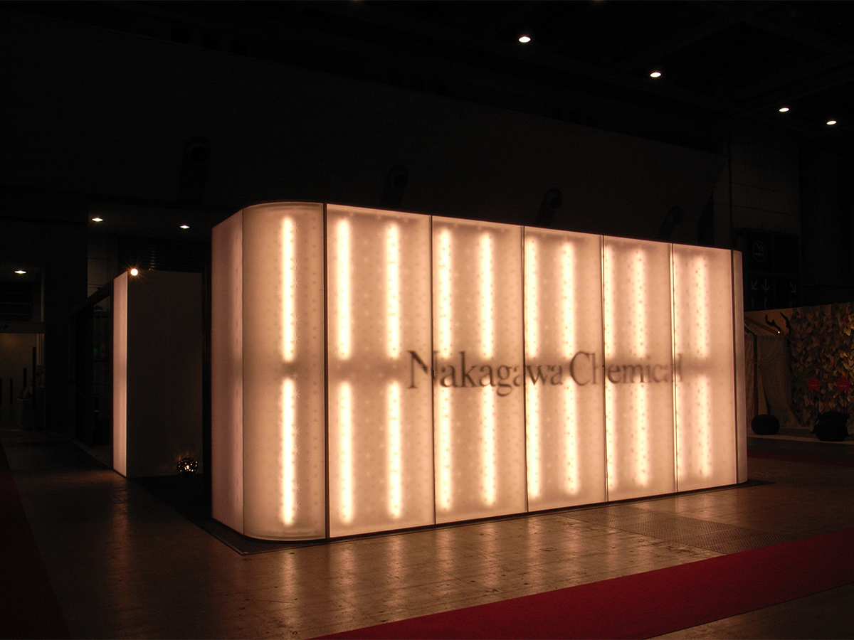 IPEC 2007