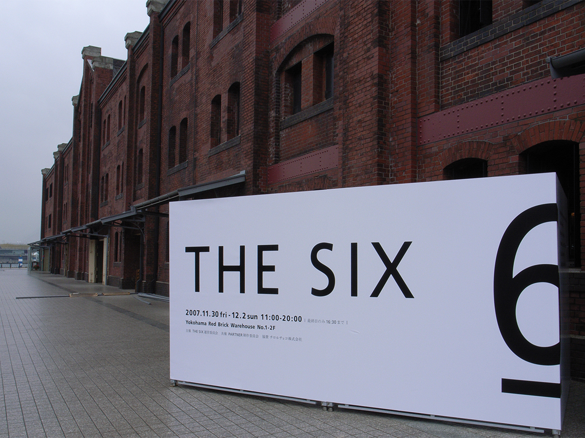 THE SIX ’07