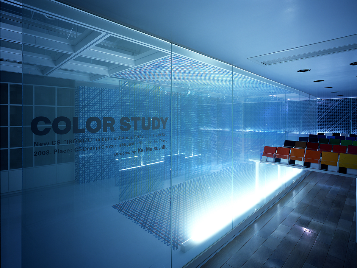 COLOR STUDY