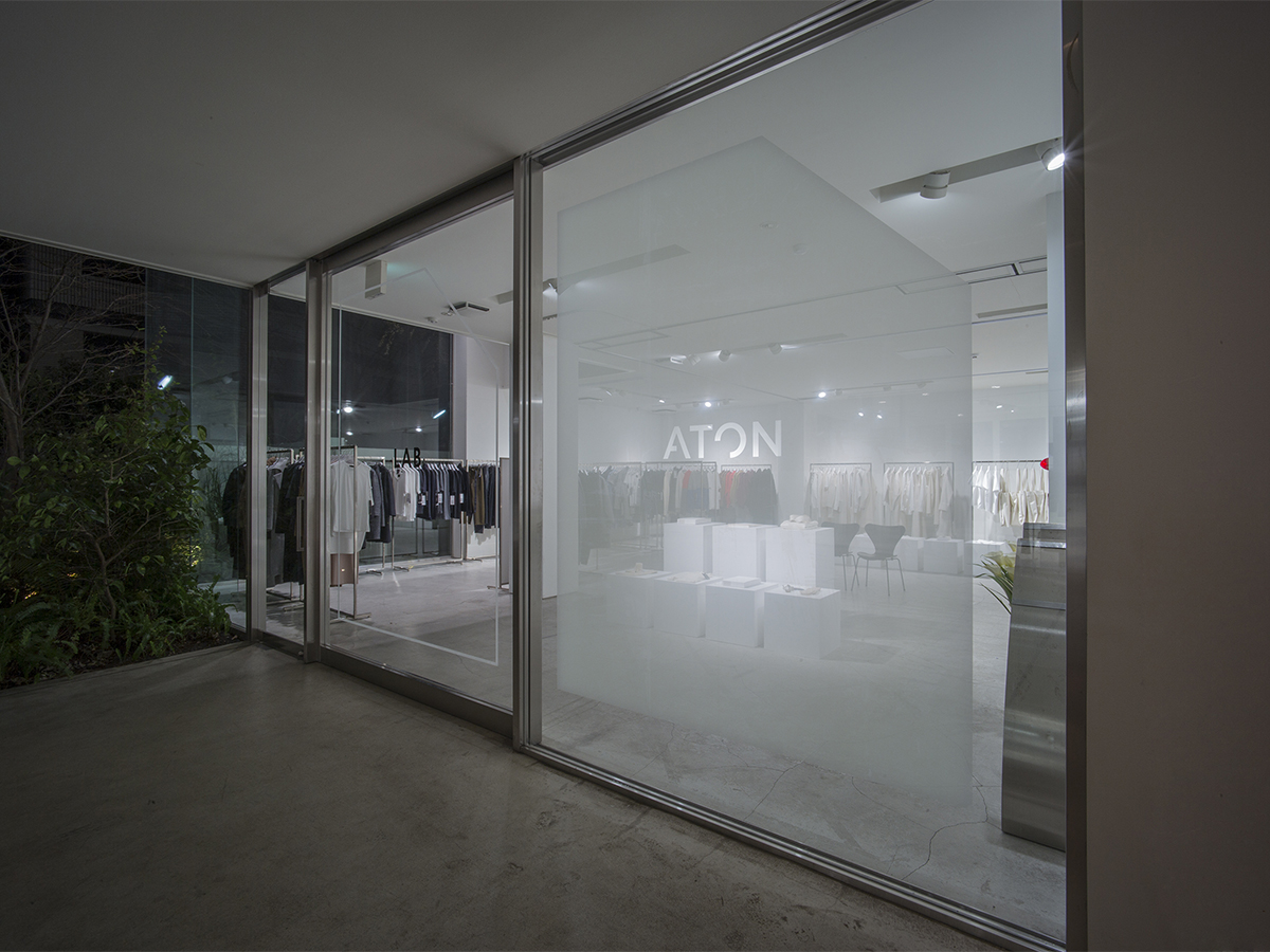 ATON