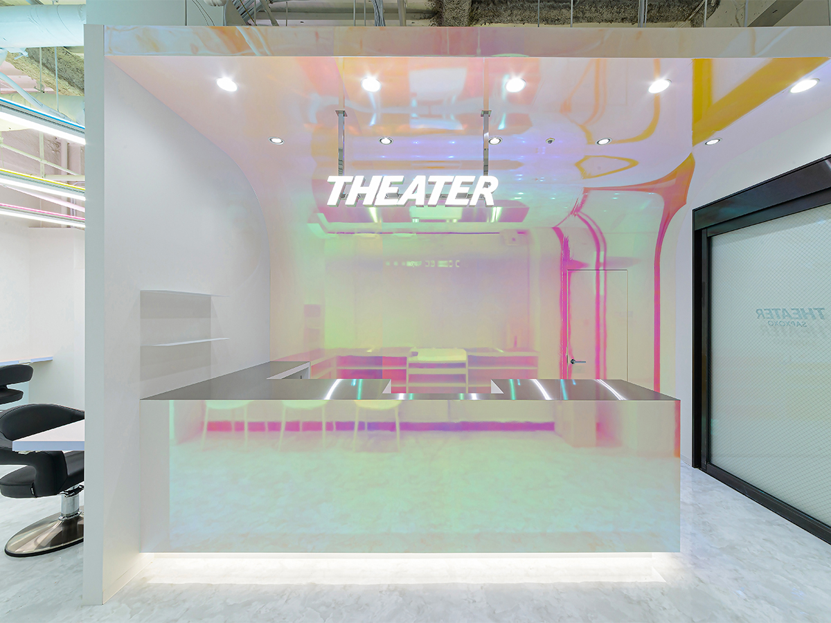 THEATER SAPXOXO
