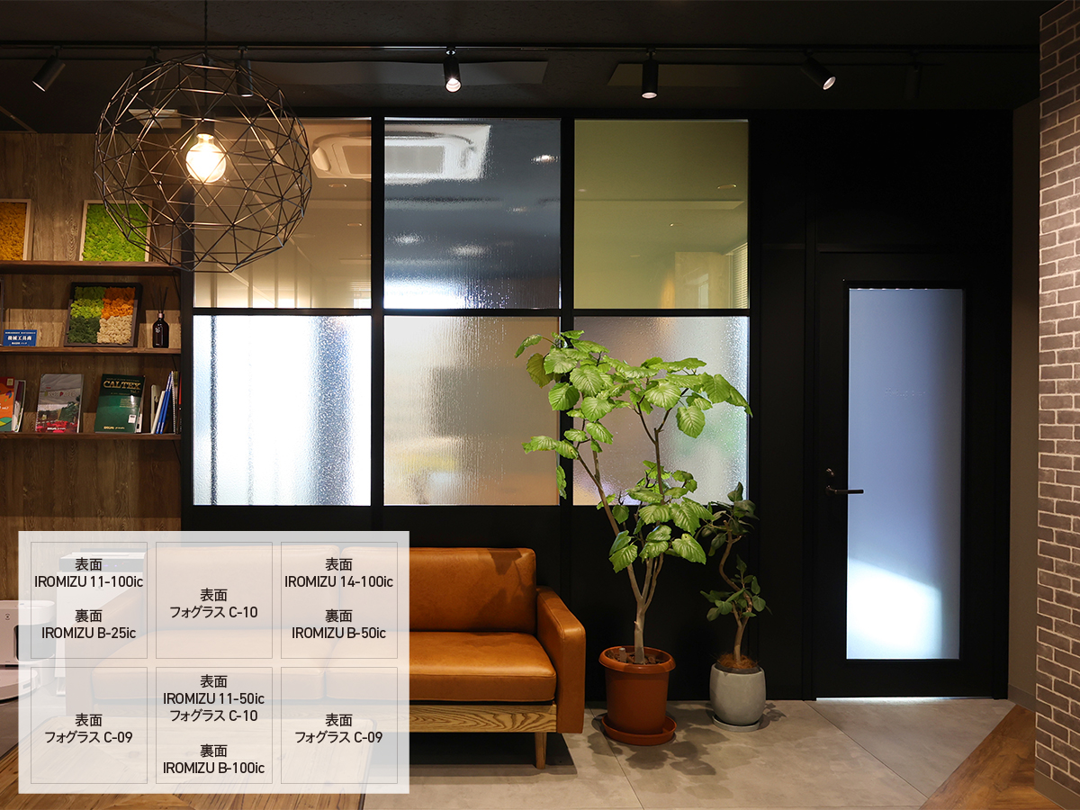 株式会社パック城北店　会議室ガラス装飾-2