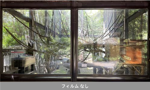 低反射フィルム | 中川ケミカル