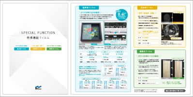 index_img02