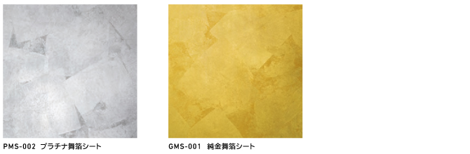 180427_premium