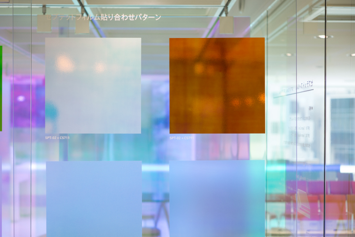 csdc_septet_ex_04