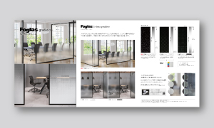 フォグラス グラデーション