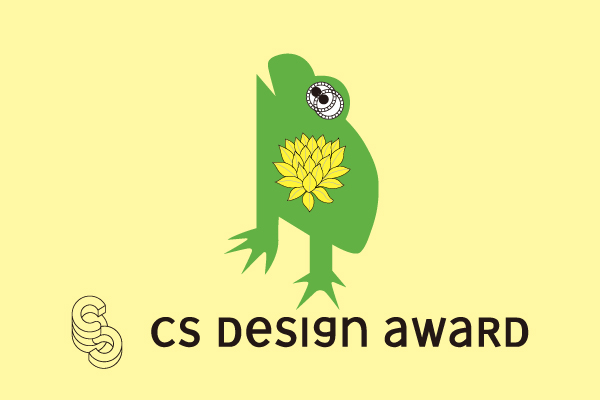 「第24回 CSデザイン賞」 作品の募集開始！