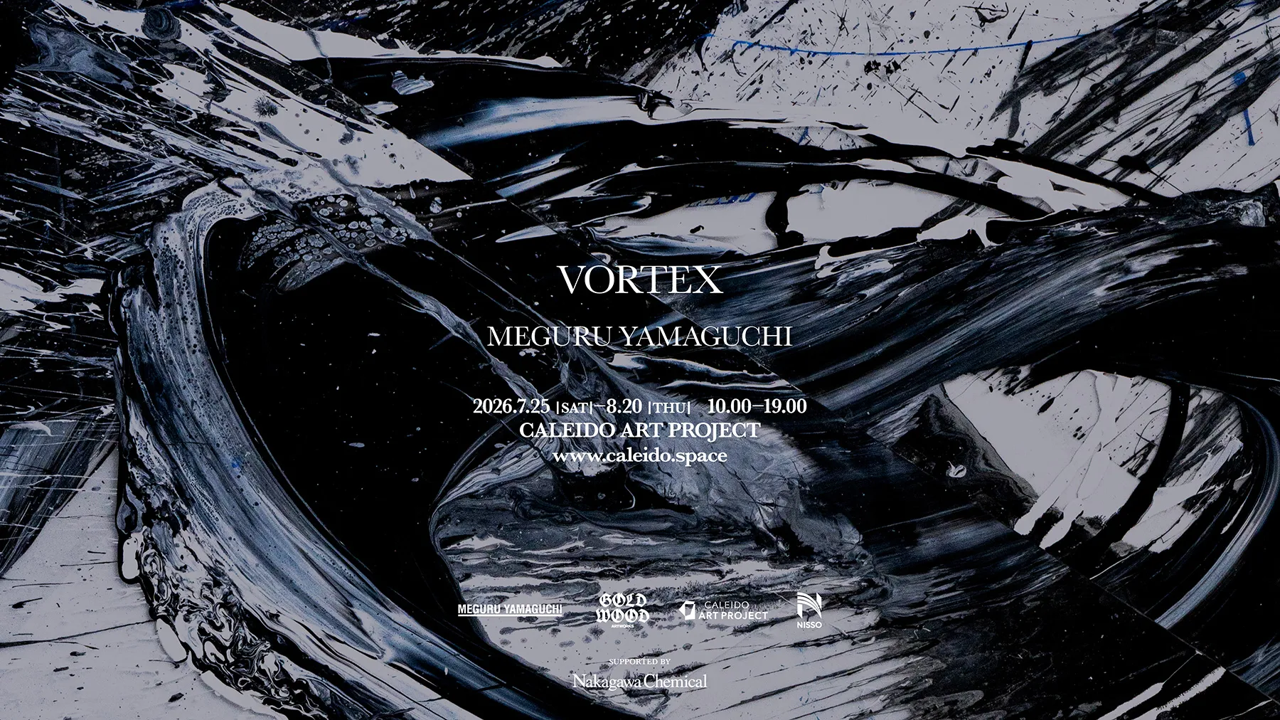『VORTEX』 MEGURU YAMAGUCHI