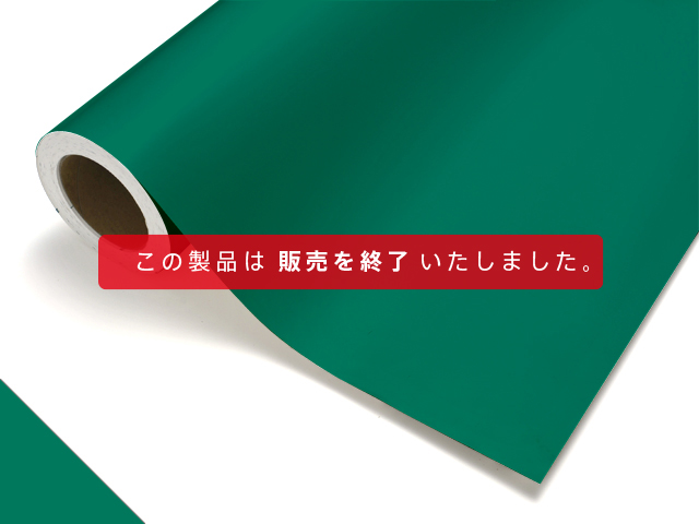 ワインとグルメの資格と教室 2020 (イカロス・ムック) |本