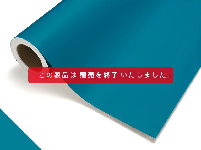 製品サーチ | 株式会社中川ケミカル