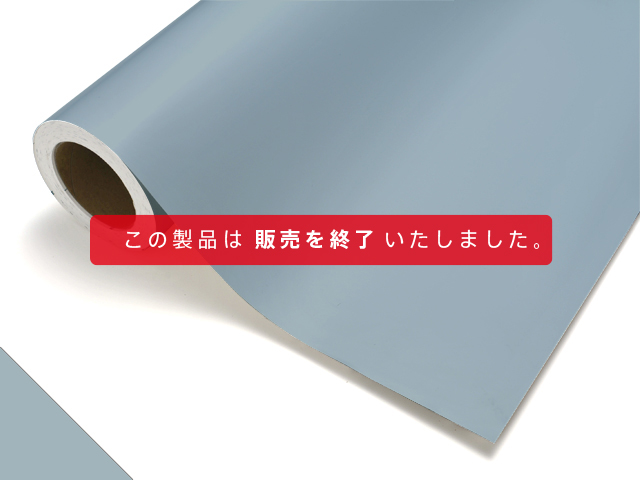 製品サーチ | 株式会社中川ケミカル