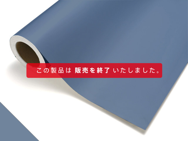 製品サーチ | 株式会社中川ケミカル