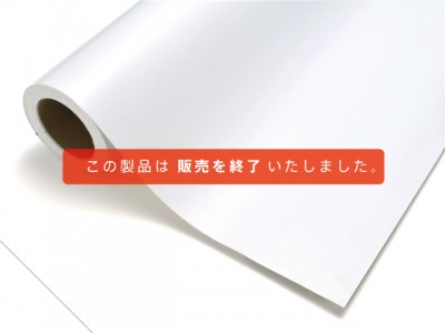 製品サーチ | 株式会社中川ケミカル